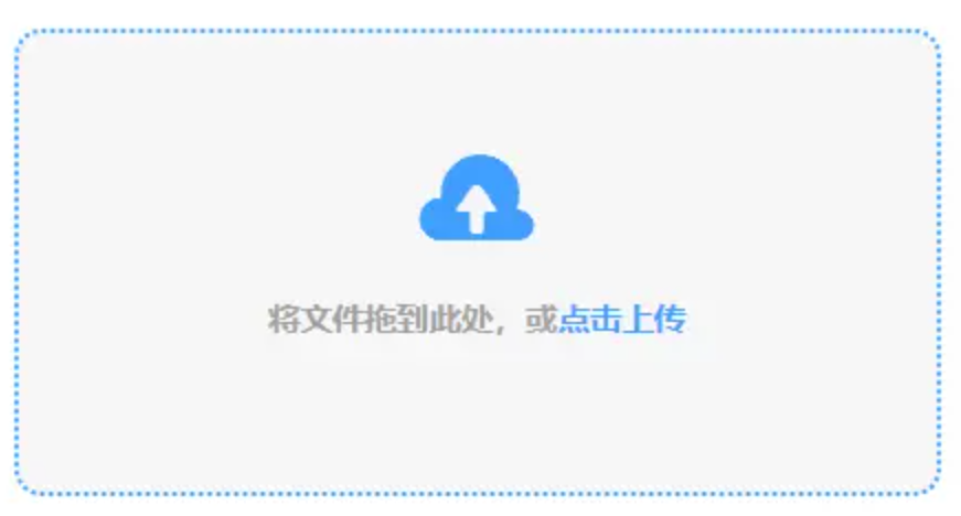 bet365注册38app下载使用讲解 - 添加文件